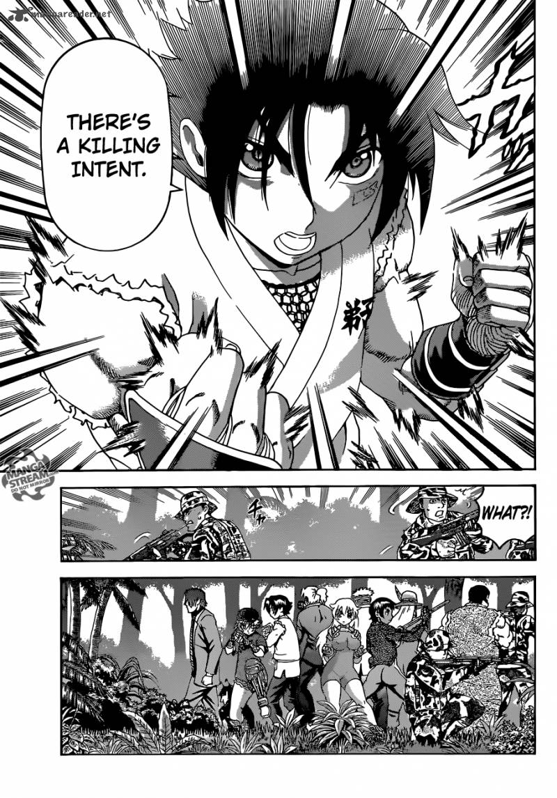 Historys Strongest Disciple Kenichi 560 5