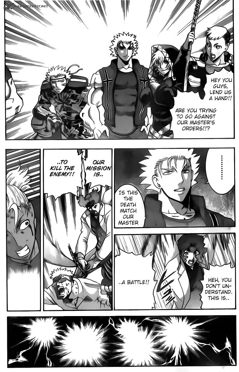 Historys Strongest Disciple Kenichi 567 12