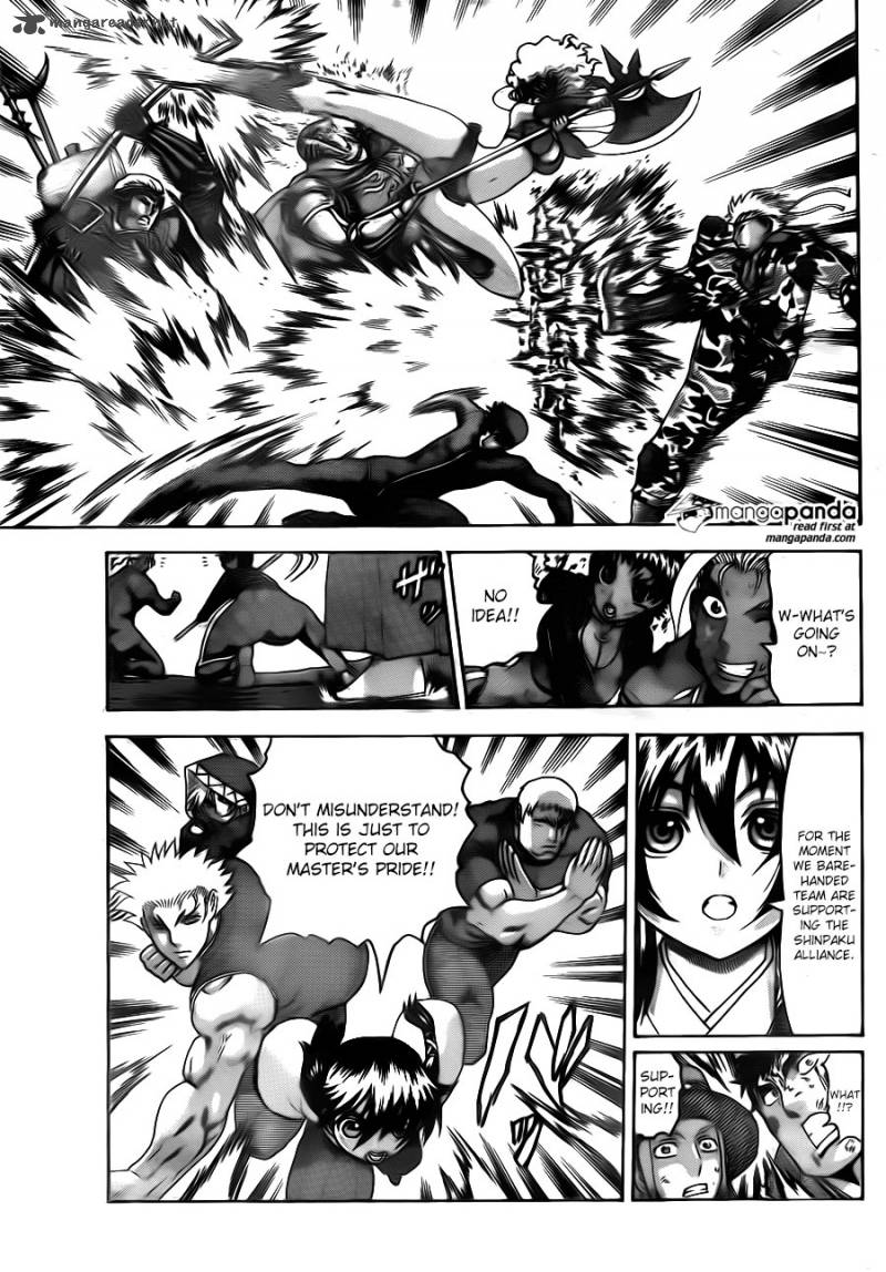 Historys Strongest Disciple Kenichi 568 3