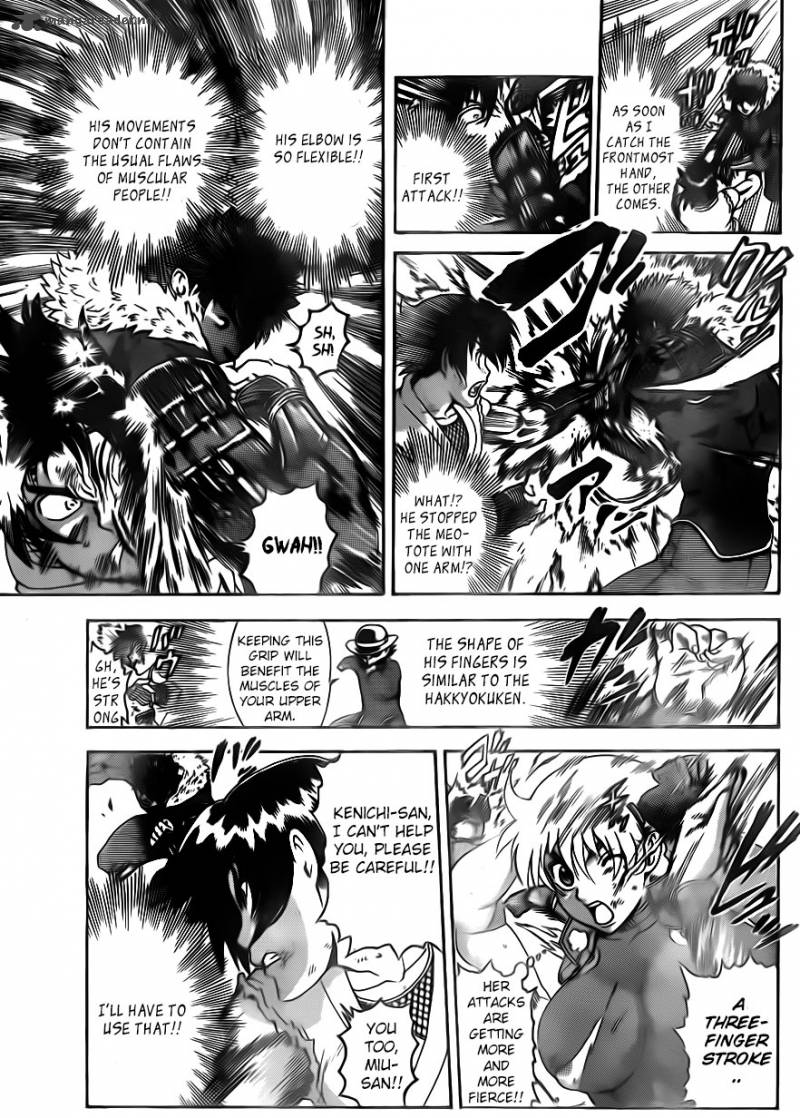 Historys Strongest Disciple Kenichi 570 5