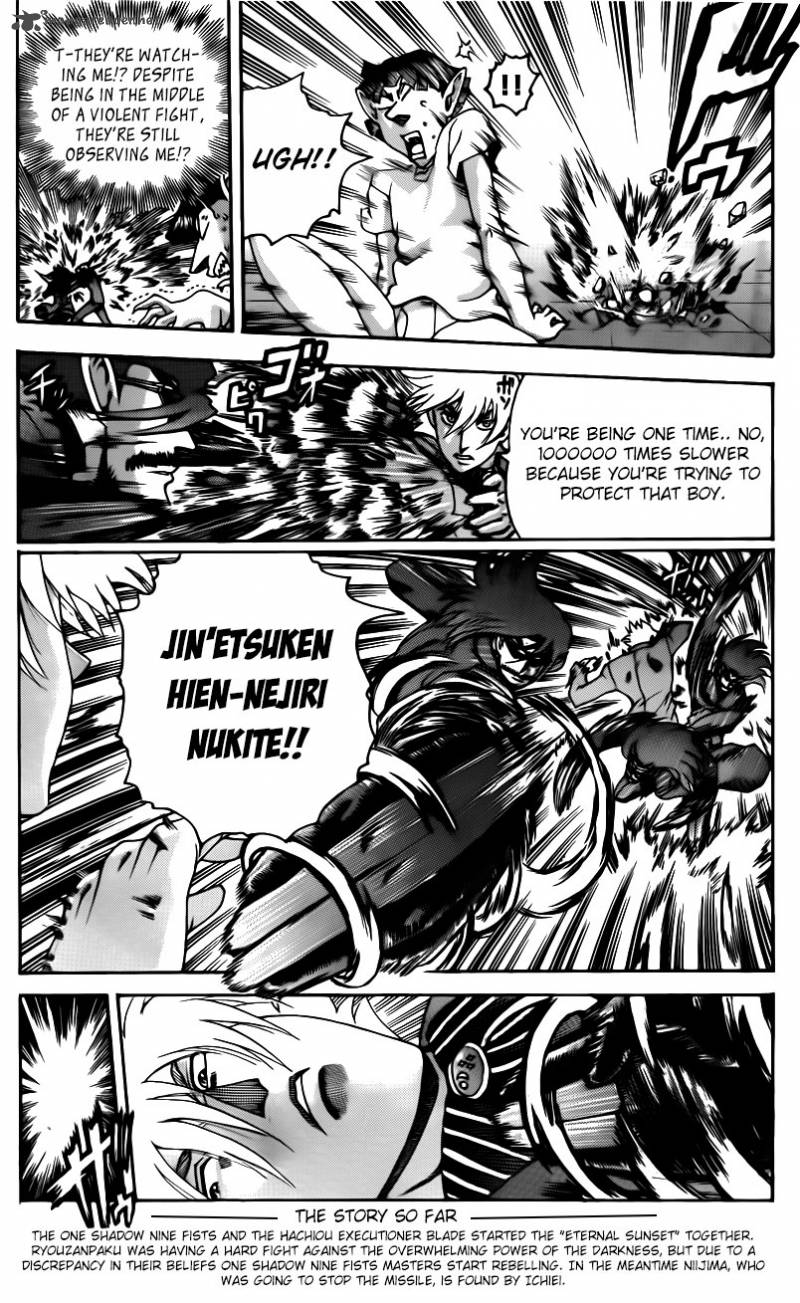 Historys Strongest Disciple Kenichi 571 3