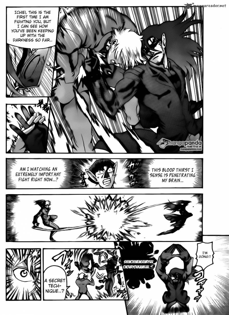 Historys Strongest Disciple Kenichi 571 4