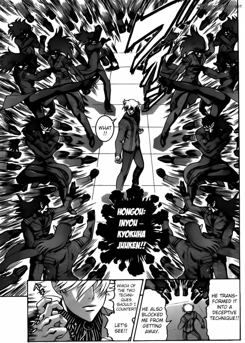 Historys Strongest Disciple Kenichi 571 5
