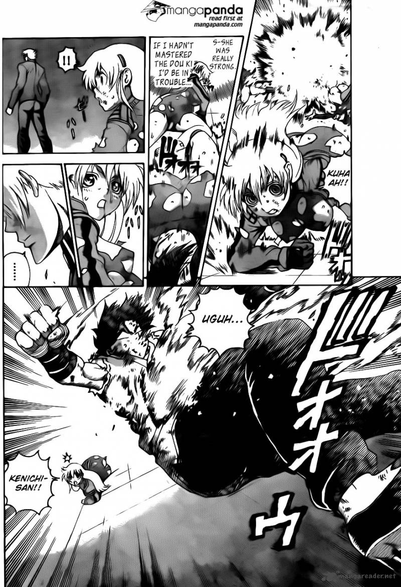 Historys Strongest Disciple Kenichi 572 10
