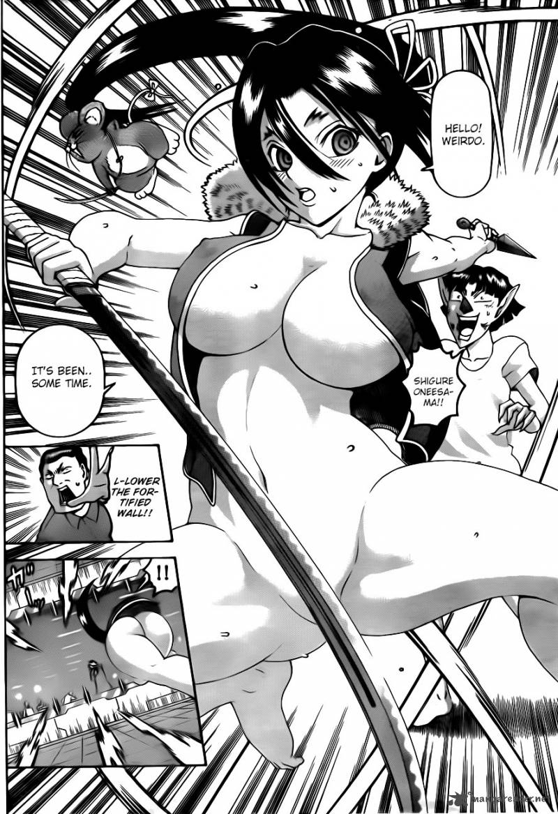 Historys Strongest Disciple Kenichi 572 6