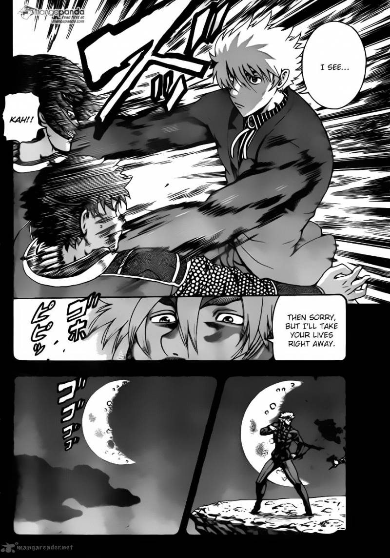 Historys Strongest Disciple Kenichi 576 2