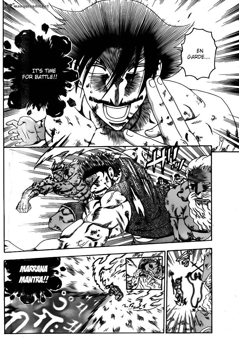 Historys Strongest Disciple Kenichi 578 11