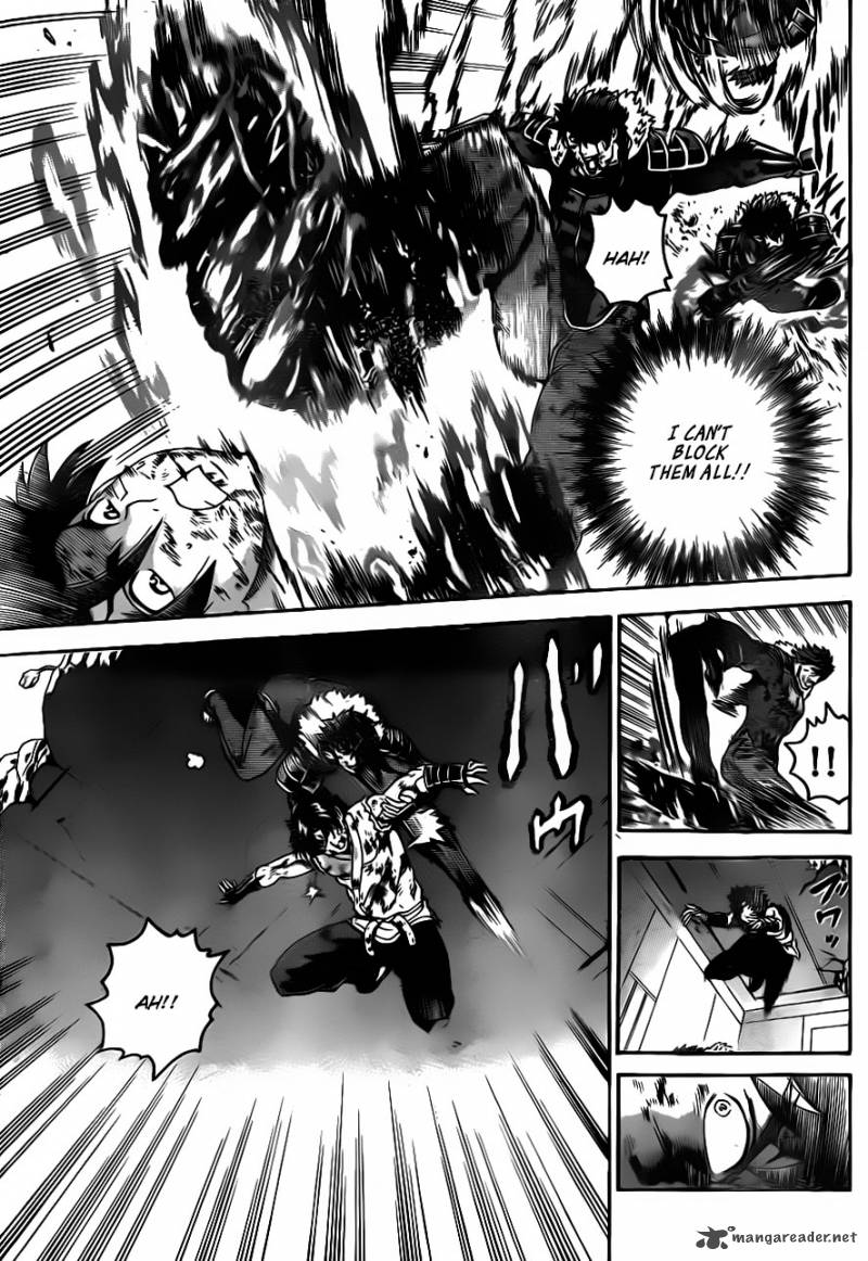 Historys Strongest Disciple Kenichi 579 7