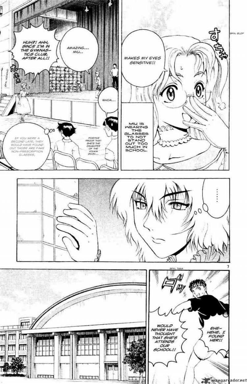 Historys Strongest Disciple Kenichi 58 7
