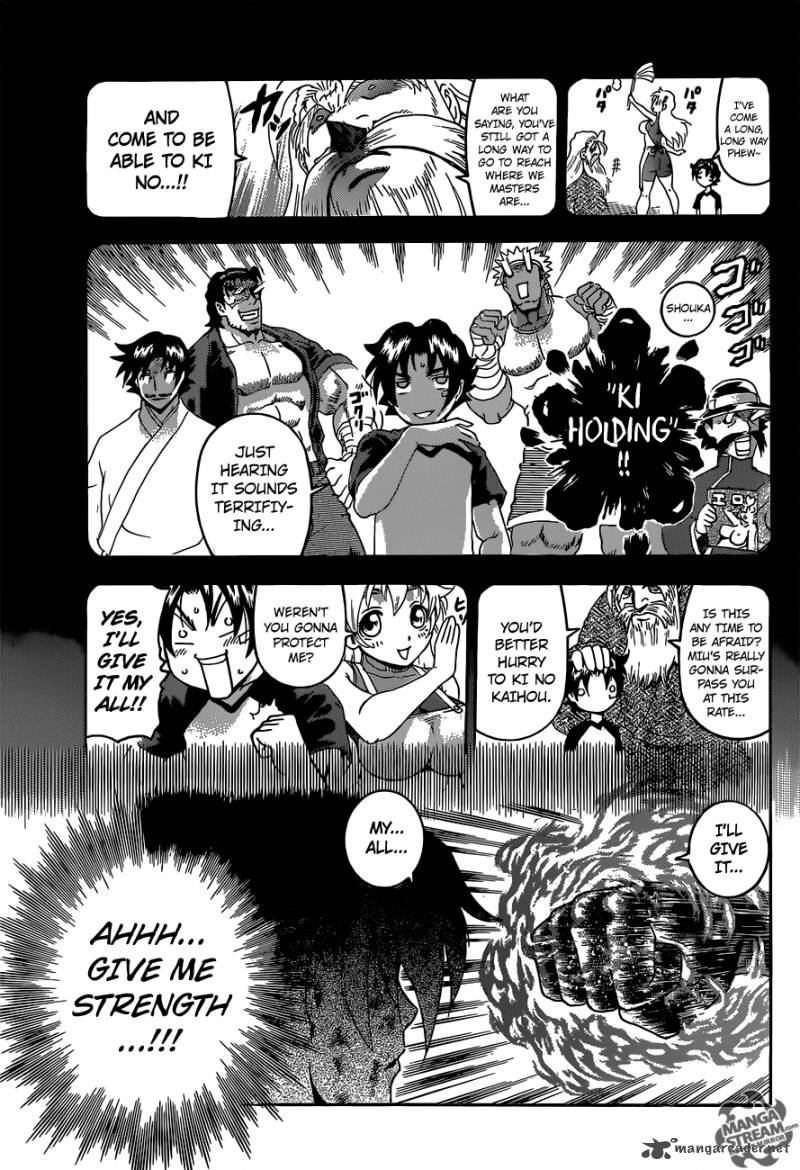 Historys Strongest Disciple Kenichi 580 8