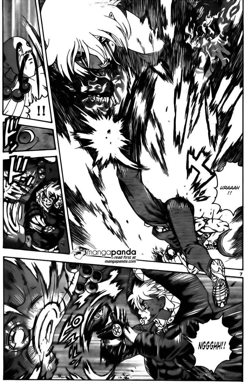 Historys Strongest Disciple Kenichi 582 6