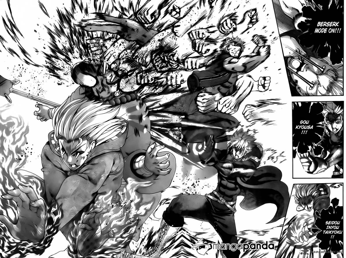 Historys Strongest Disciple Kenichi 582 7