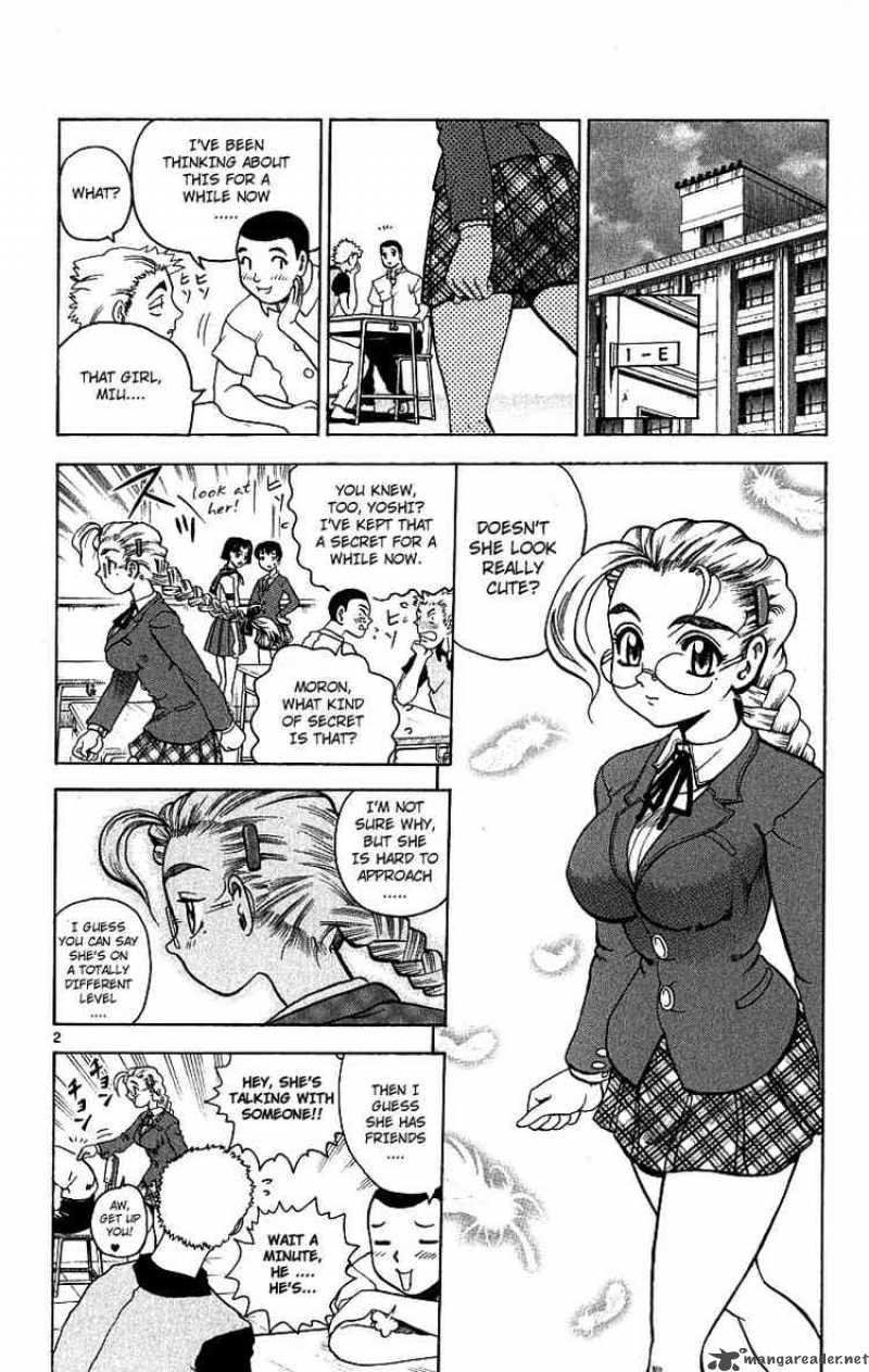Historys Strongest Disciple Kenichi 6 2