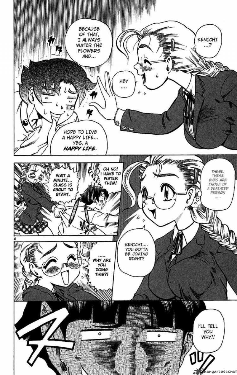 Historys Strongest Disciple Kenichi 6 4