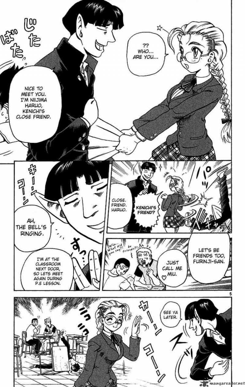 Historys Strongest Disciple Kenichi 6 5