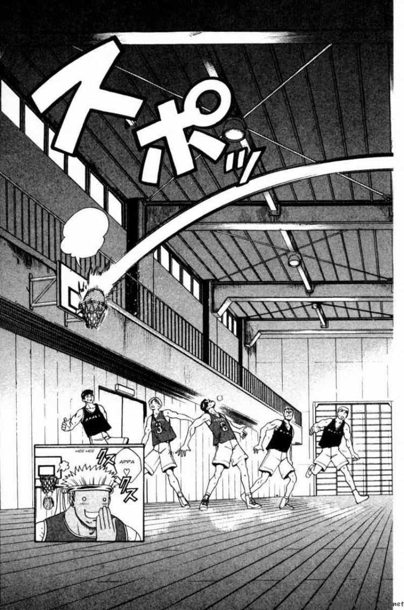 Historys Strongest Disciple Kenichi 60 11
