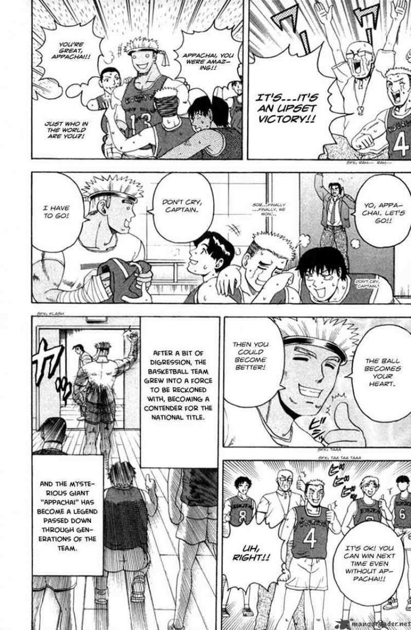 Historys Strongest Disciple Kenichi 60 12