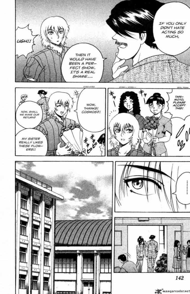 Historys Strongest Disciple Kenichi 60 14