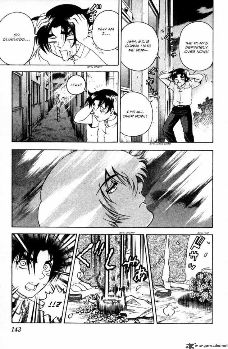 Historys Strongest Disciple Kenichi 60 15