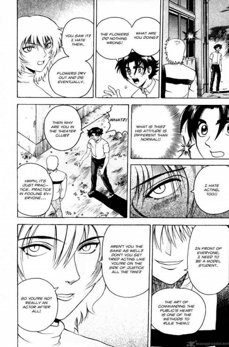 Historys Strongest Disciple Kenichi 60 16