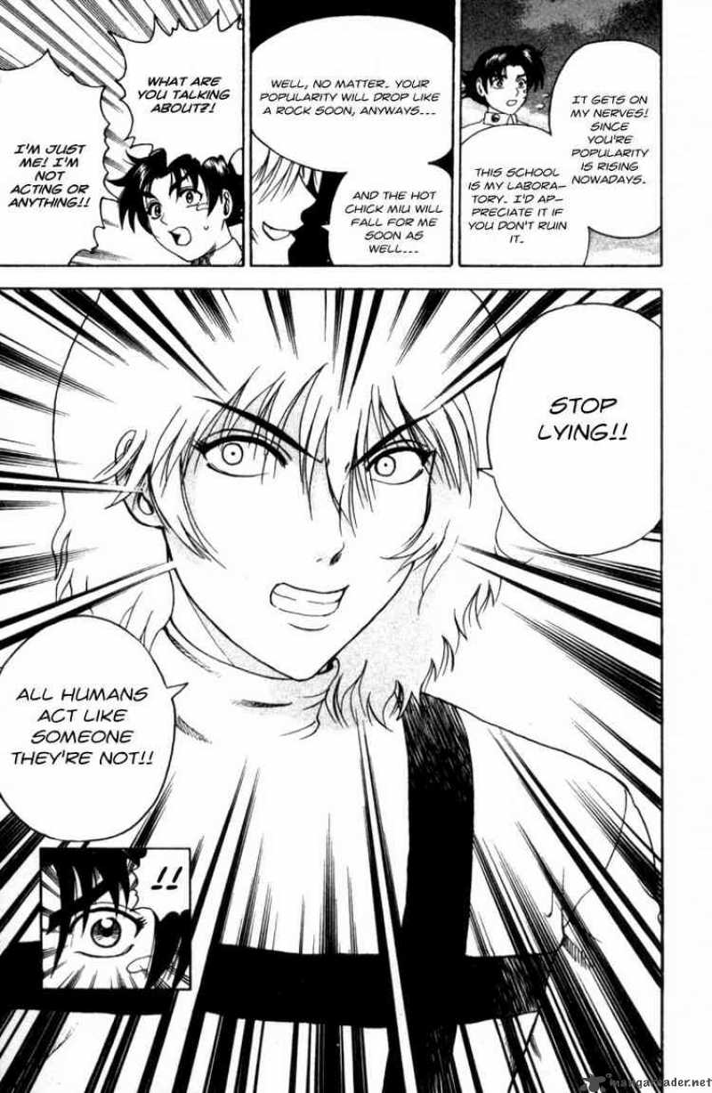 Historys Strongest Disciple Kenichi 60 17