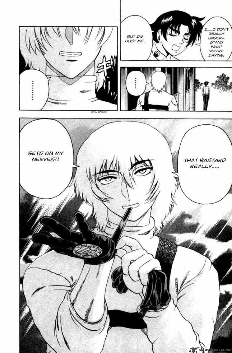 Historys Strongest Disciple Kenichi 60 18