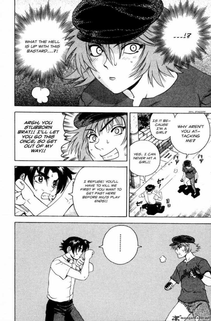 Historys Strongest Disciple Kenichi 60 2