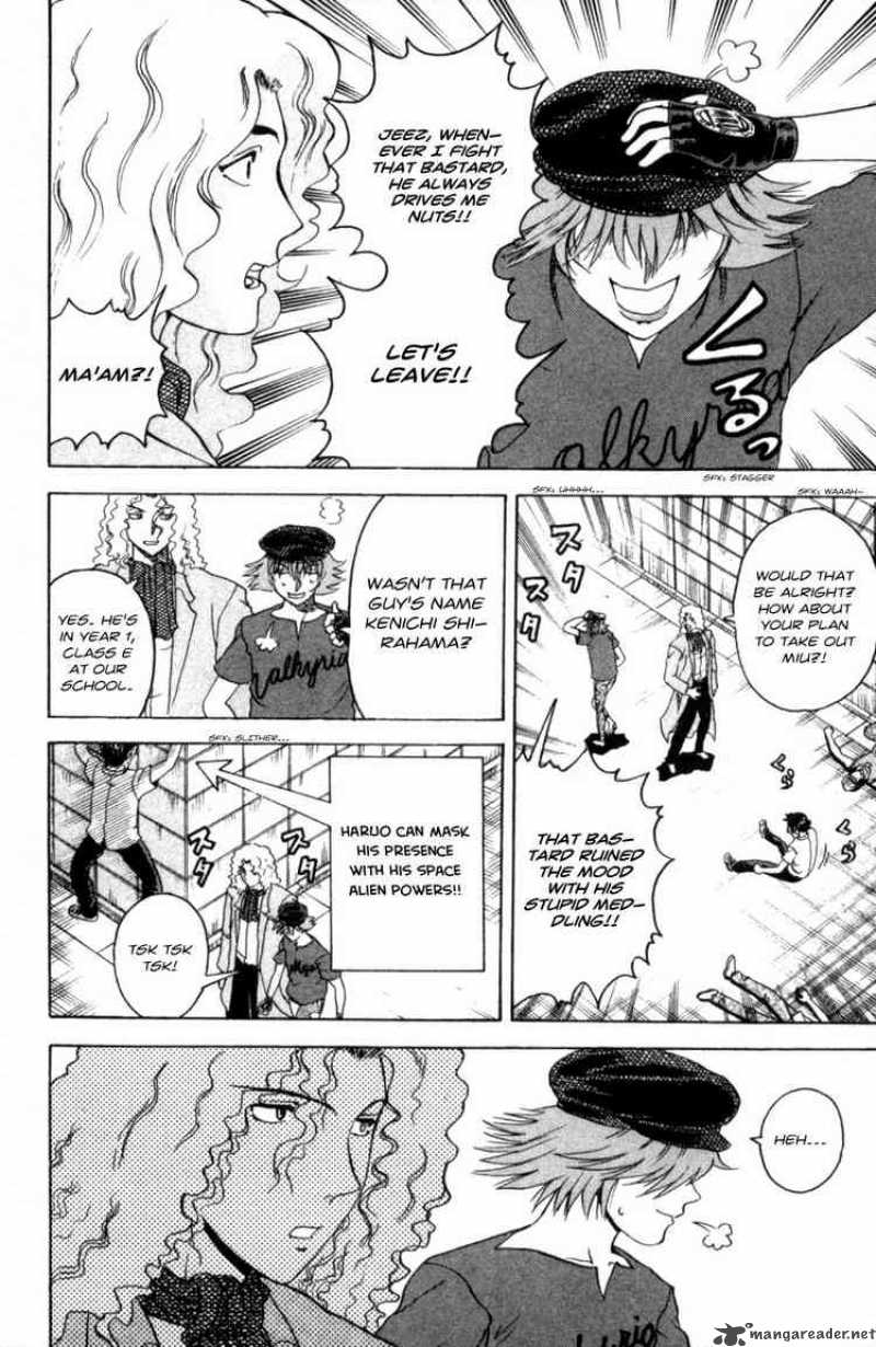 Historys Strongest Disciple Kenichi 60 4