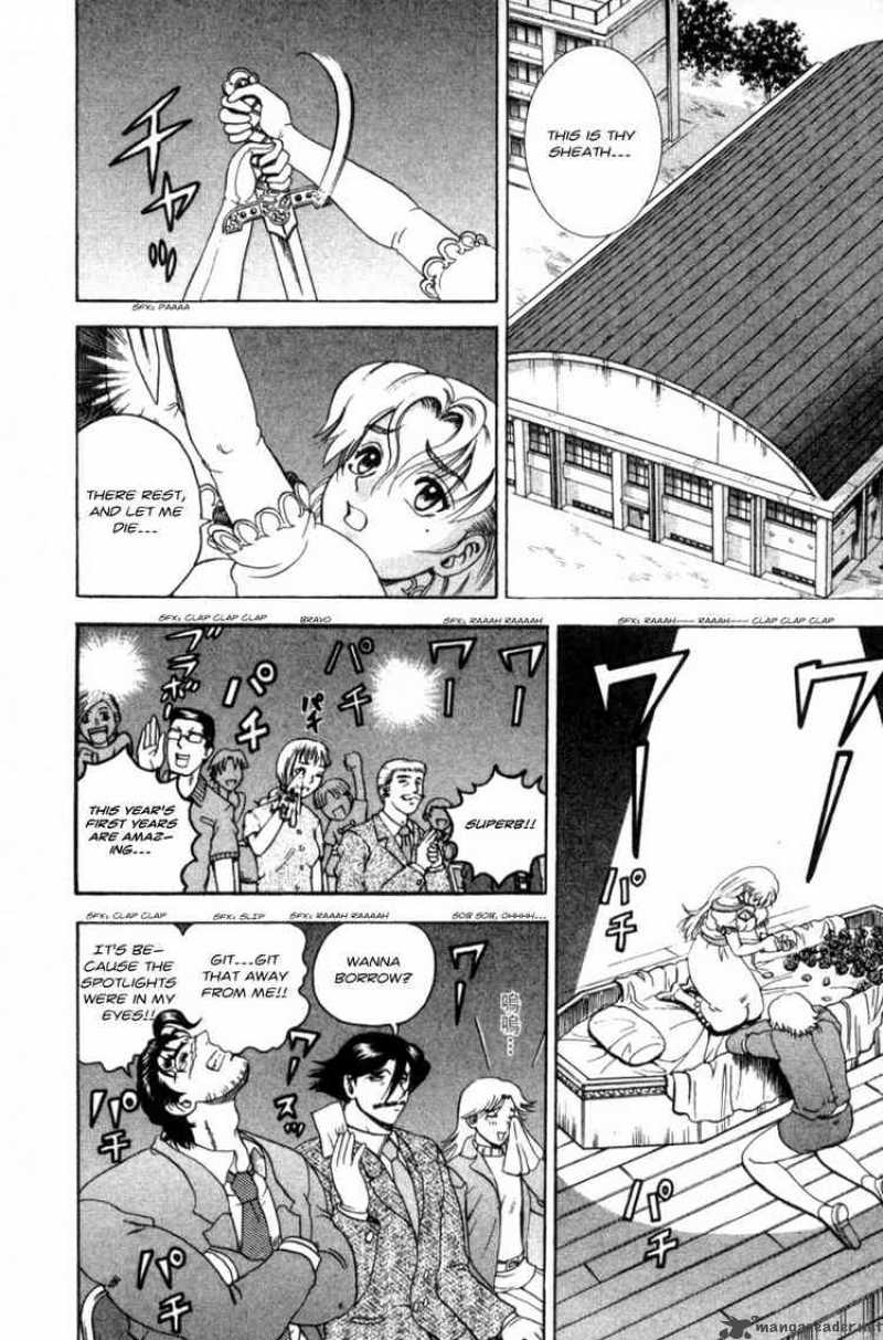 Historys Strongest Disciple Kenichi 60 6