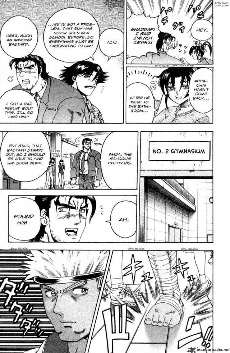 Historys Strongest Disciple Kenichi 60 7