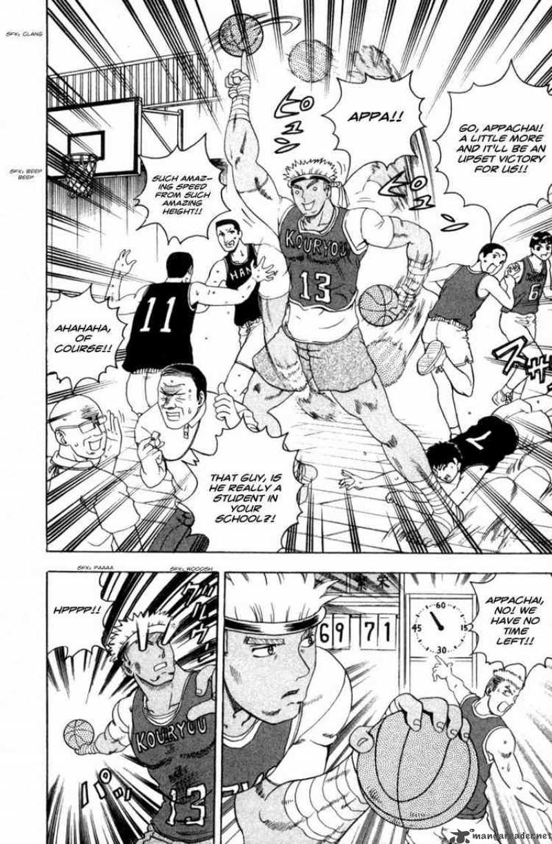 Historys Strongest Disciple Kenichi 60 8