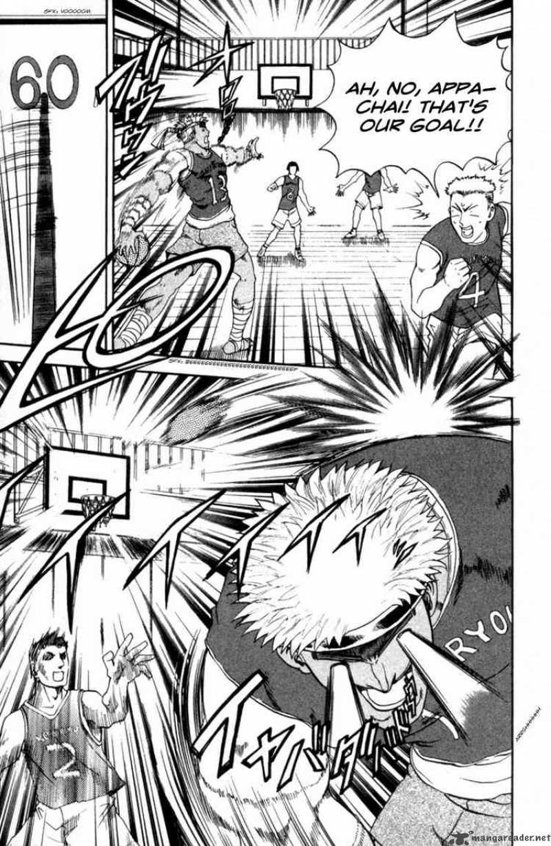 Historys Strongest Disciple Kenichi 60 9