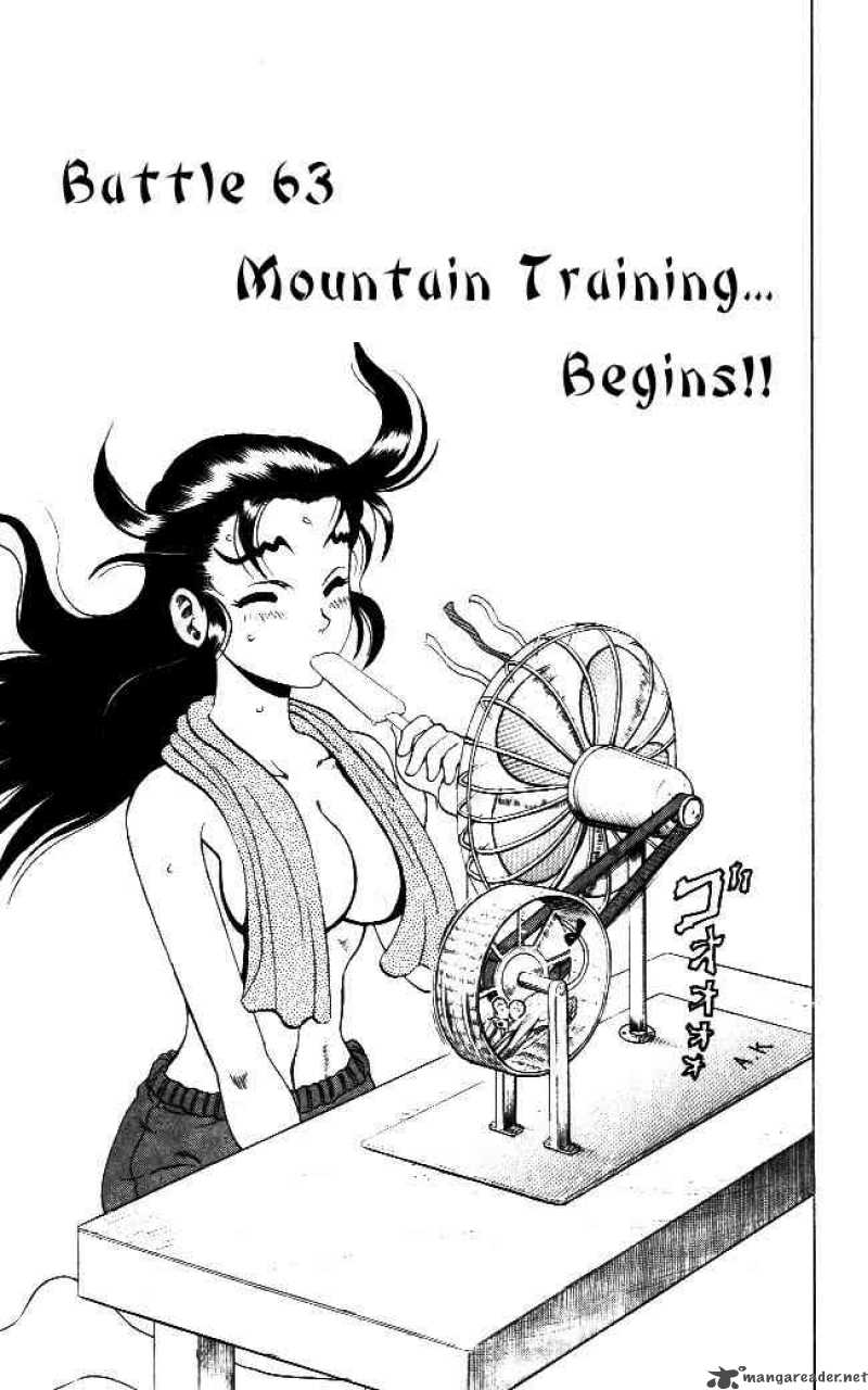 Historys Strongest Disciple Kenichi 63 1