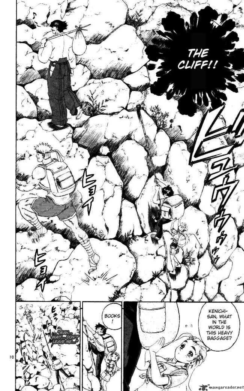 Historys Strongest Disciple Kenichi 63 10
