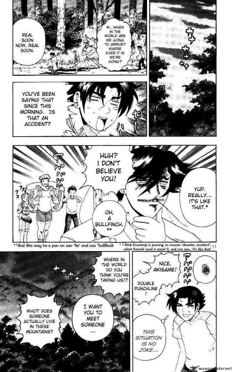 Historys Strongest Disciple Kenichi 63 11