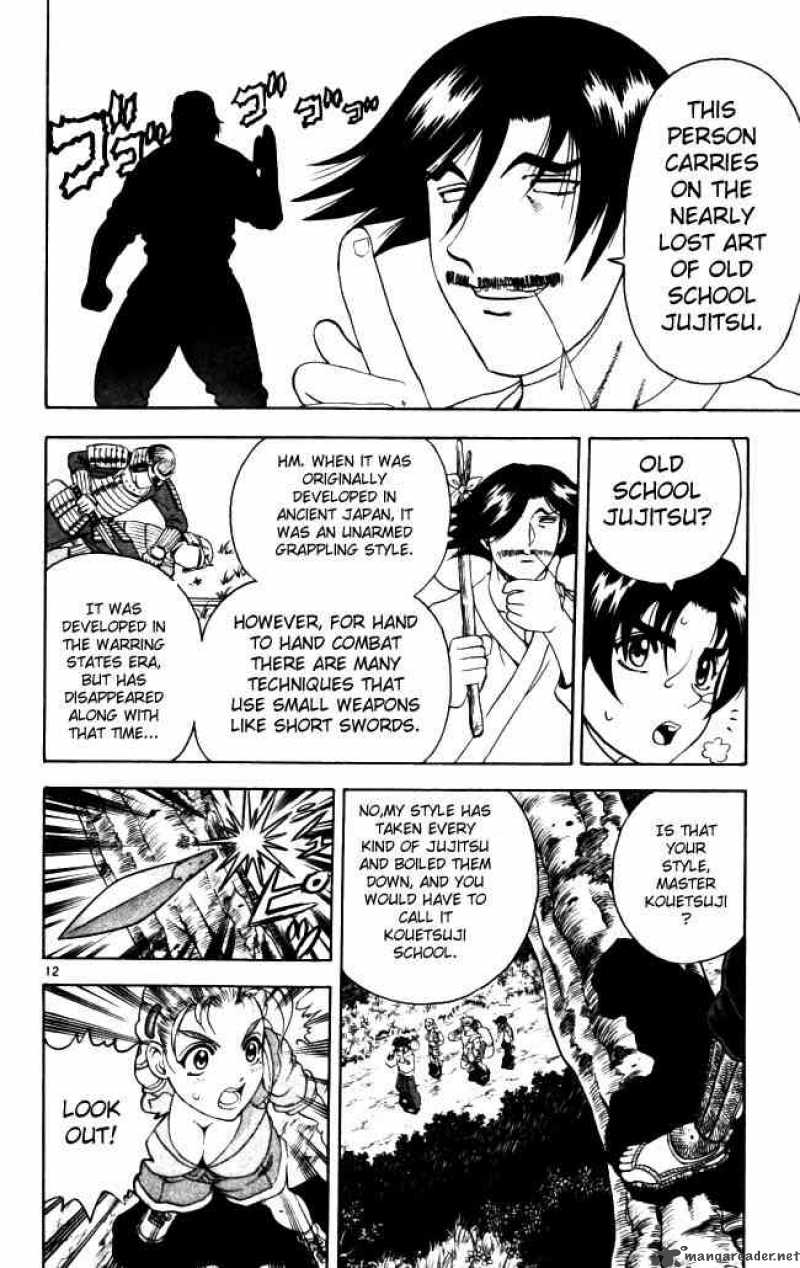 Historys Strongest Disciple Kenichi 63 12