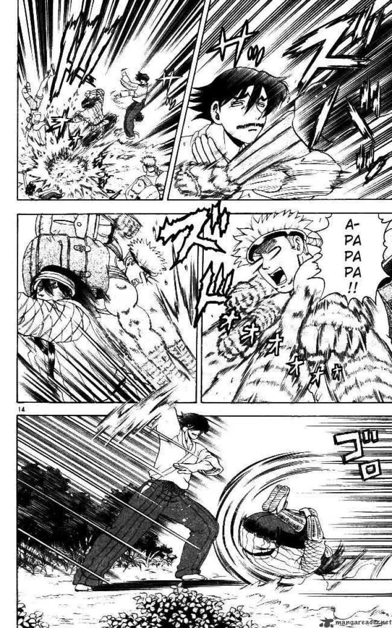 Historys Strongest Disciple Kenichi 63 14