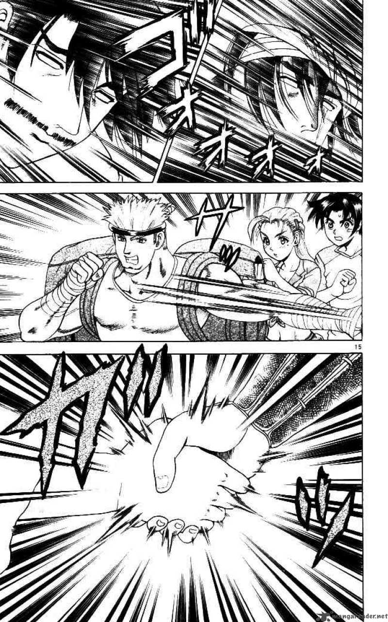 Historys Strongest Disciple Kenichi 63 15