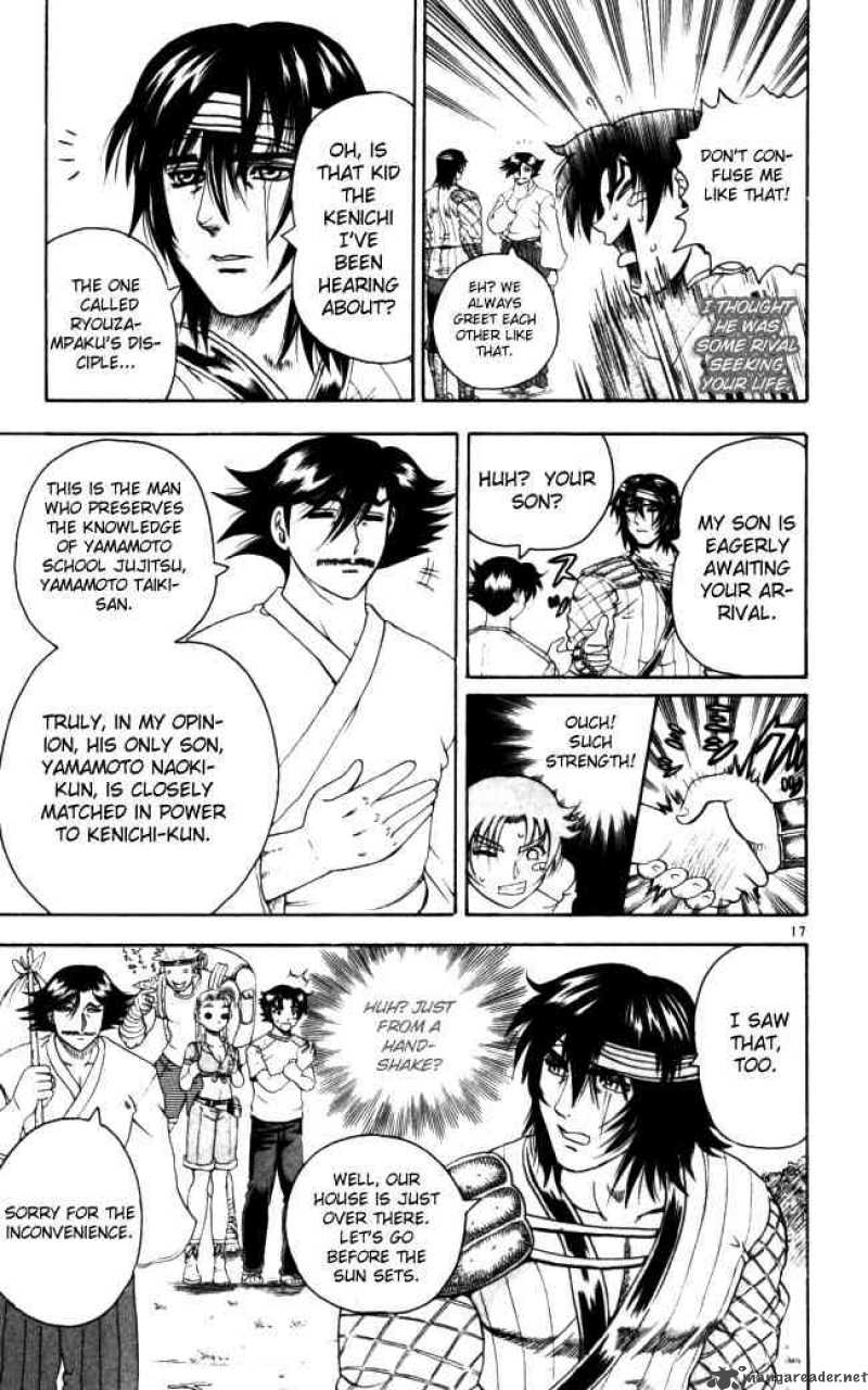 Historys Strongest Disciple Kenichi 63 17