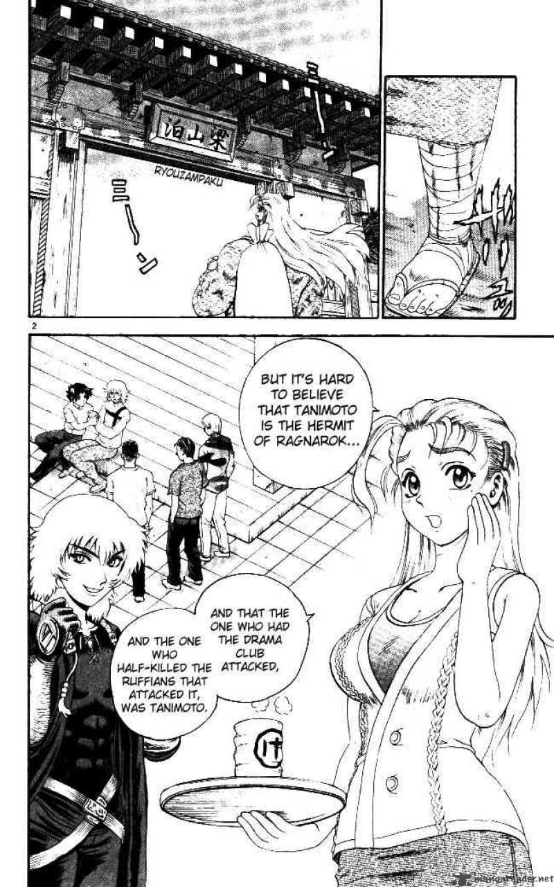 Historys Strongest Disciple Kenichi 63 2