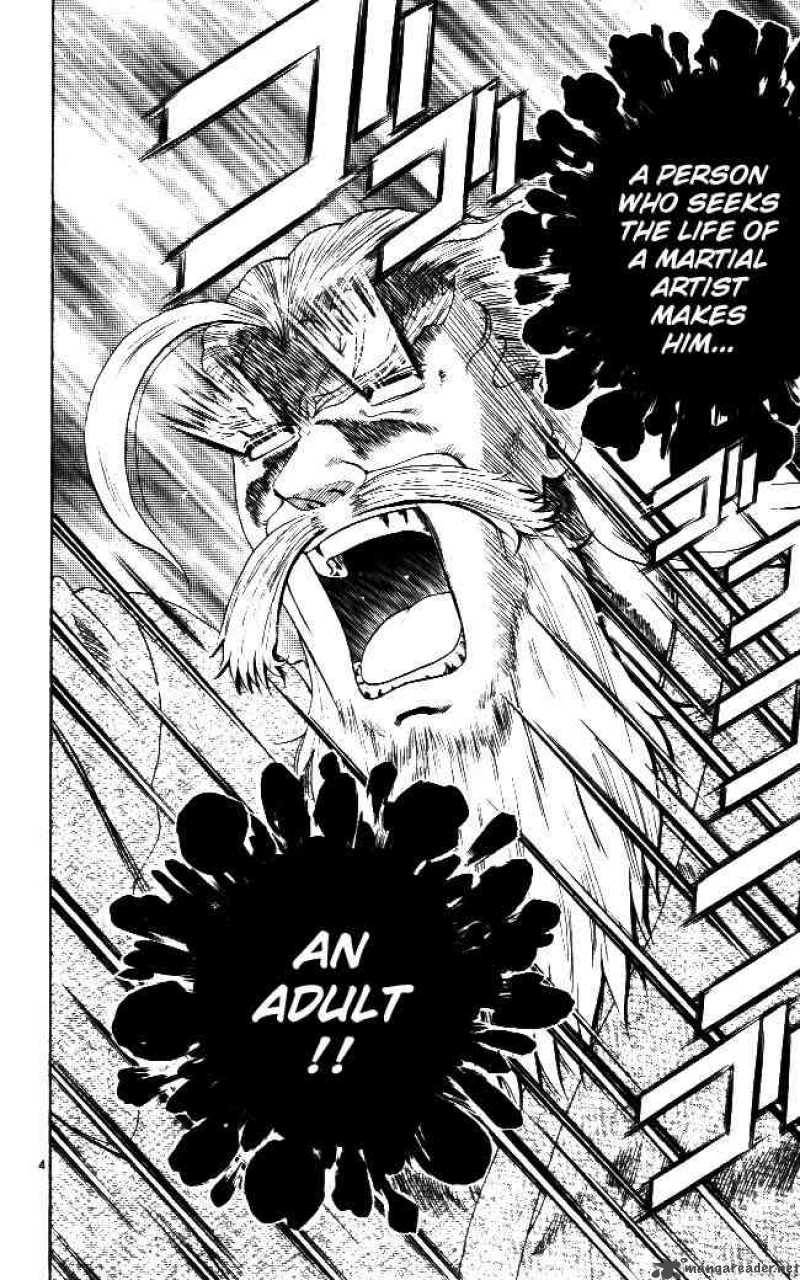 Historys Strongest Disciple Kenichi 63 4