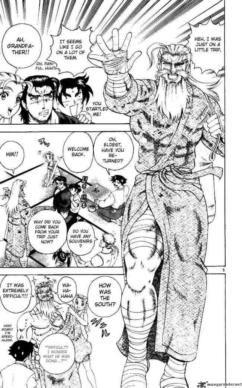 Historys Strongest Disciple Kenichi 63 5