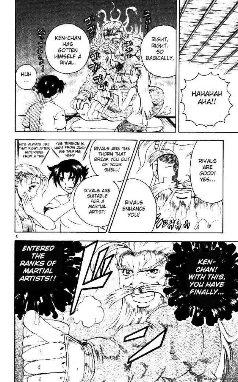 Historys Strongest Disciple Kenichi 63 6