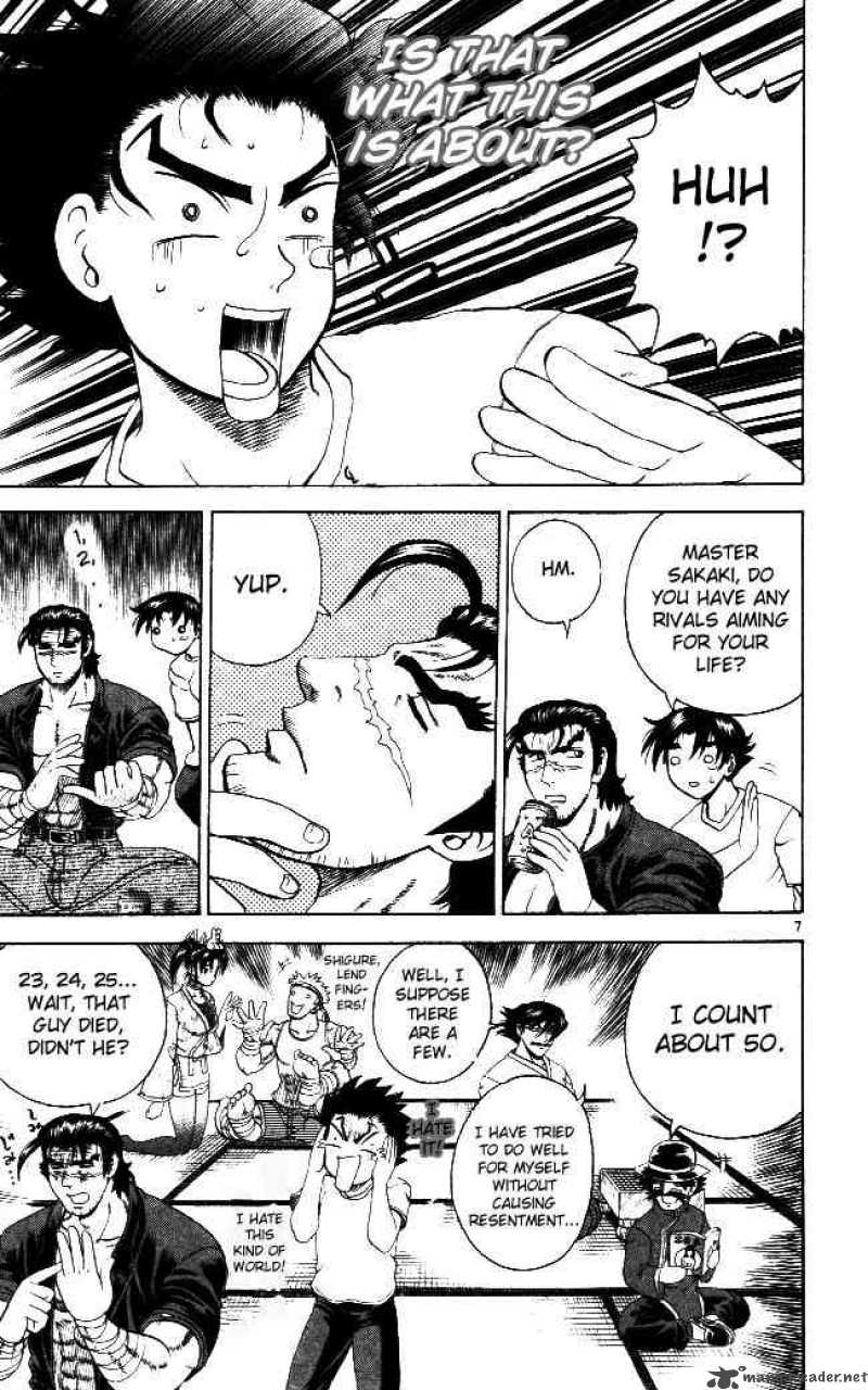 Historys Strongest Disciple Kenichi 63 7