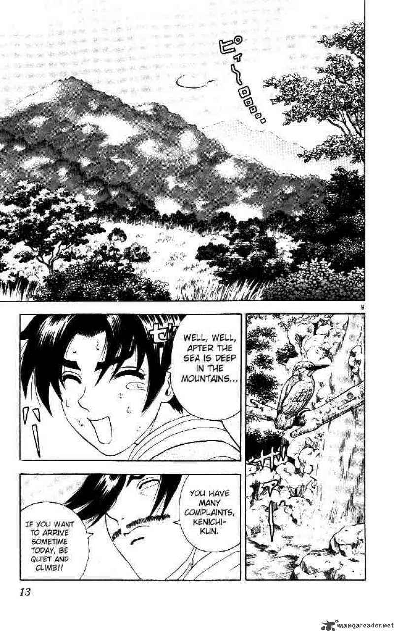 Historys Strongest Disciple Kenichi 63 9