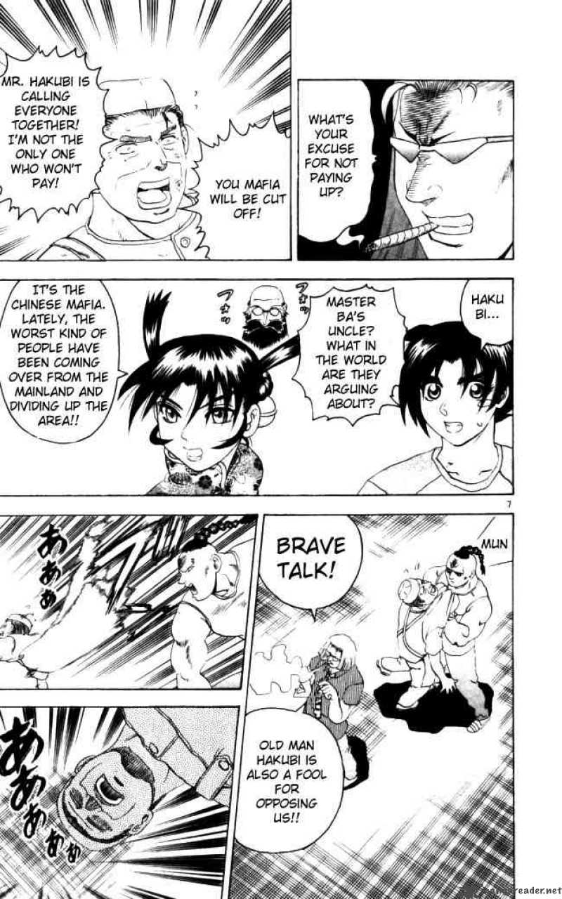 Historys Strongest Disciple Kenichi 67 7