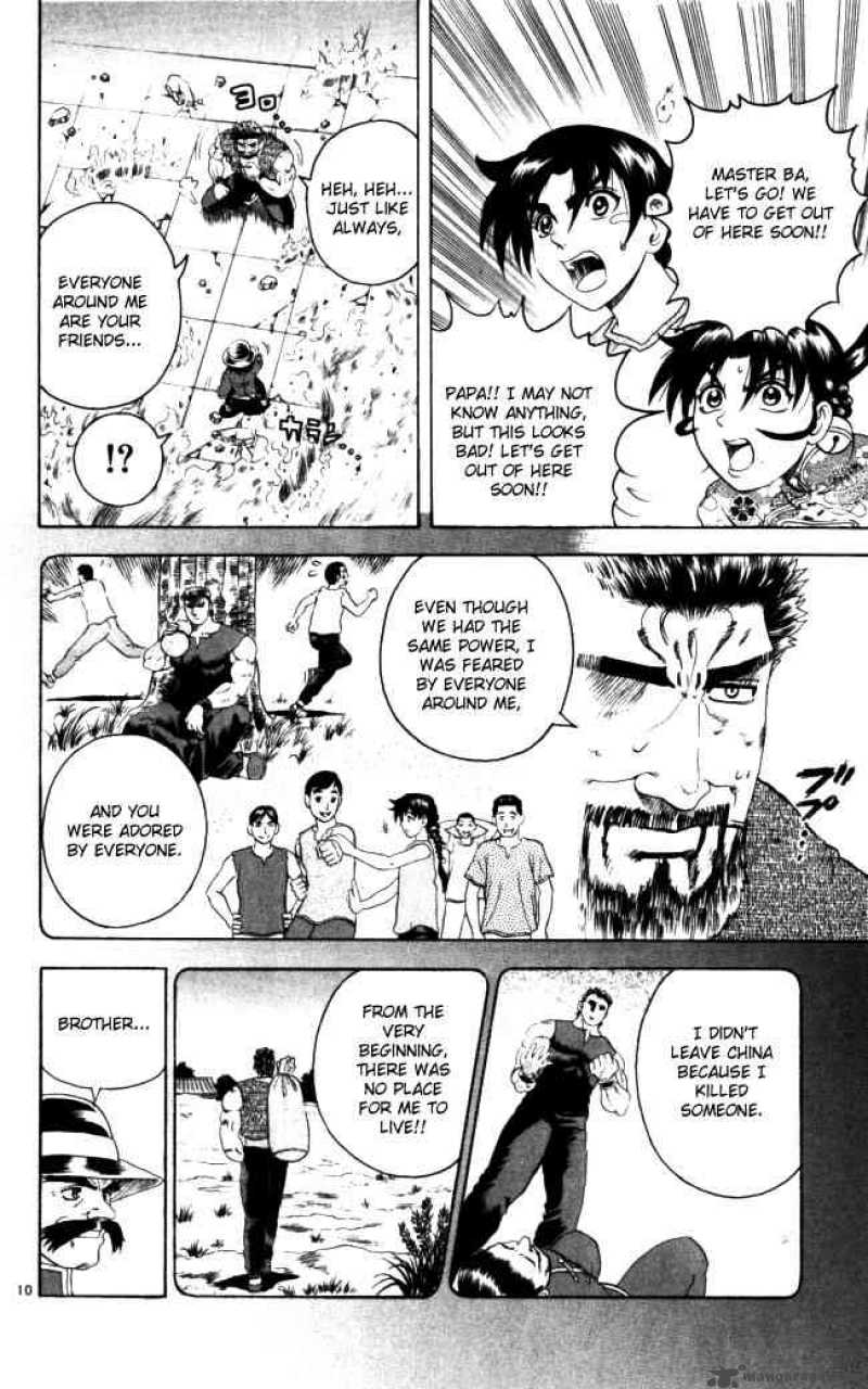 Historys Strongest Disciple Kenichi 69 10