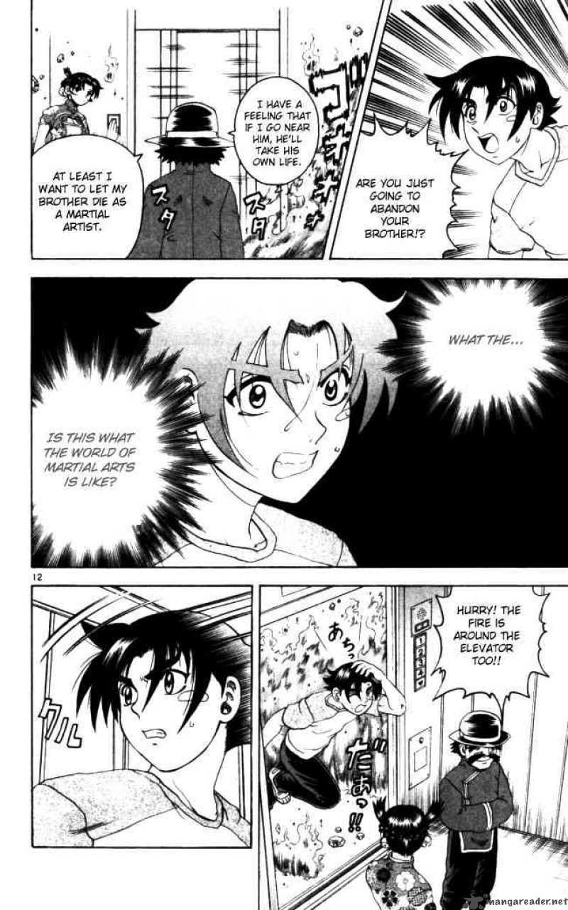 Historys Strongest Disciple Kenichi 69 12