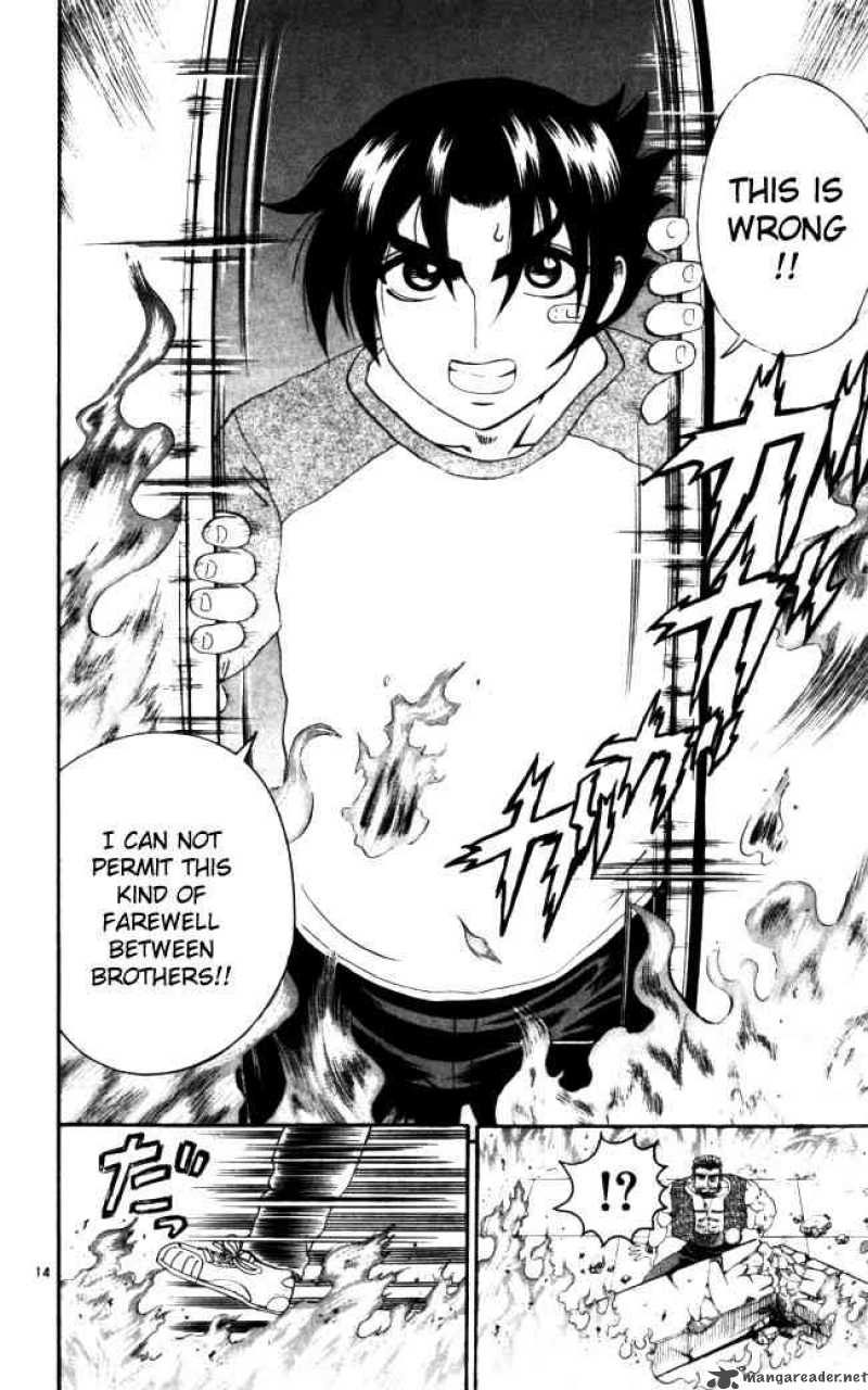 Historys Strongest Disciple Kenichi 69 14