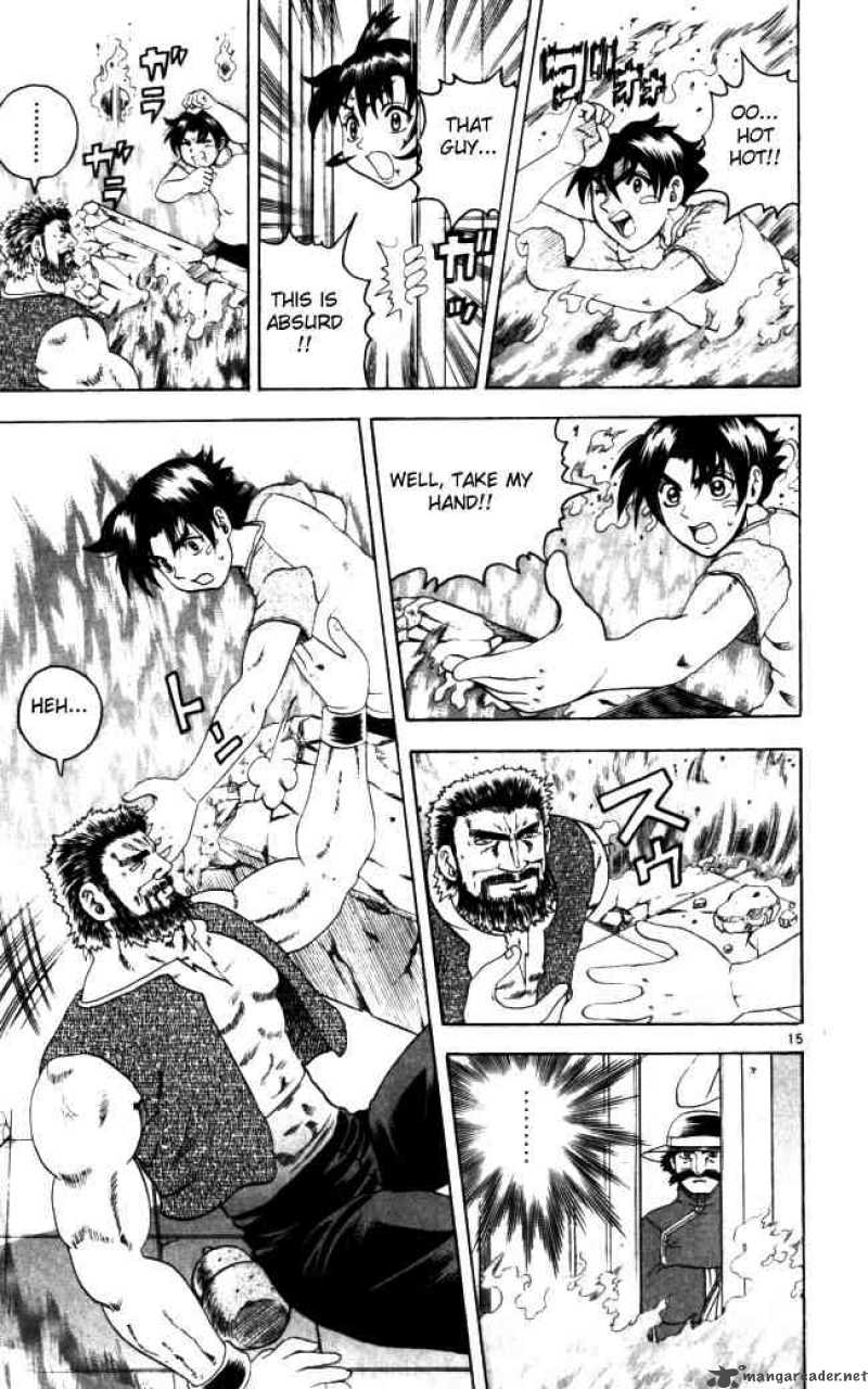 Historys Strongest Disciple Kenichi 69 15